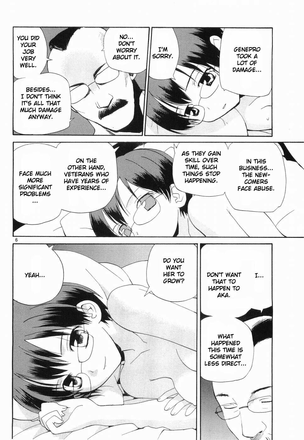 Read Rec chapter 29 image 5 on Lezhin