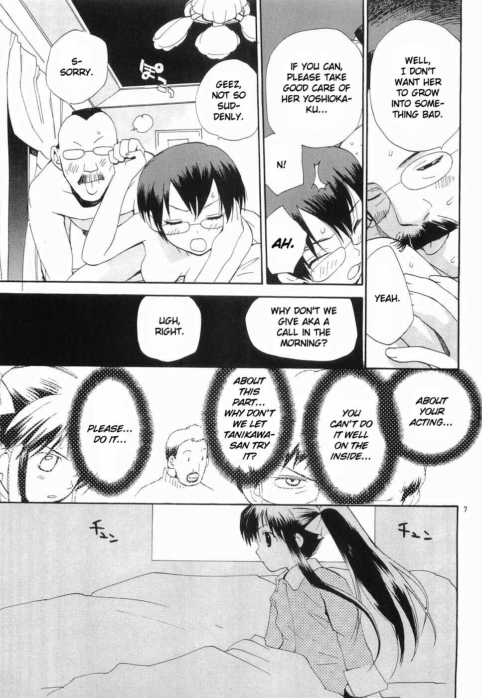 Read Rec chapter 29 image 6 on Lezhin