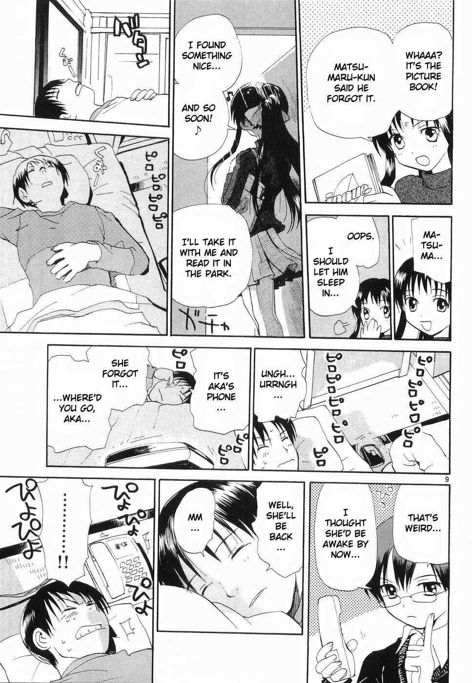 Read Rec chapter 29 image 8 on Lezhin