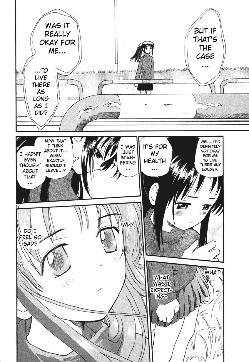 Read Rec chapter 3 image 11 on Lezhin