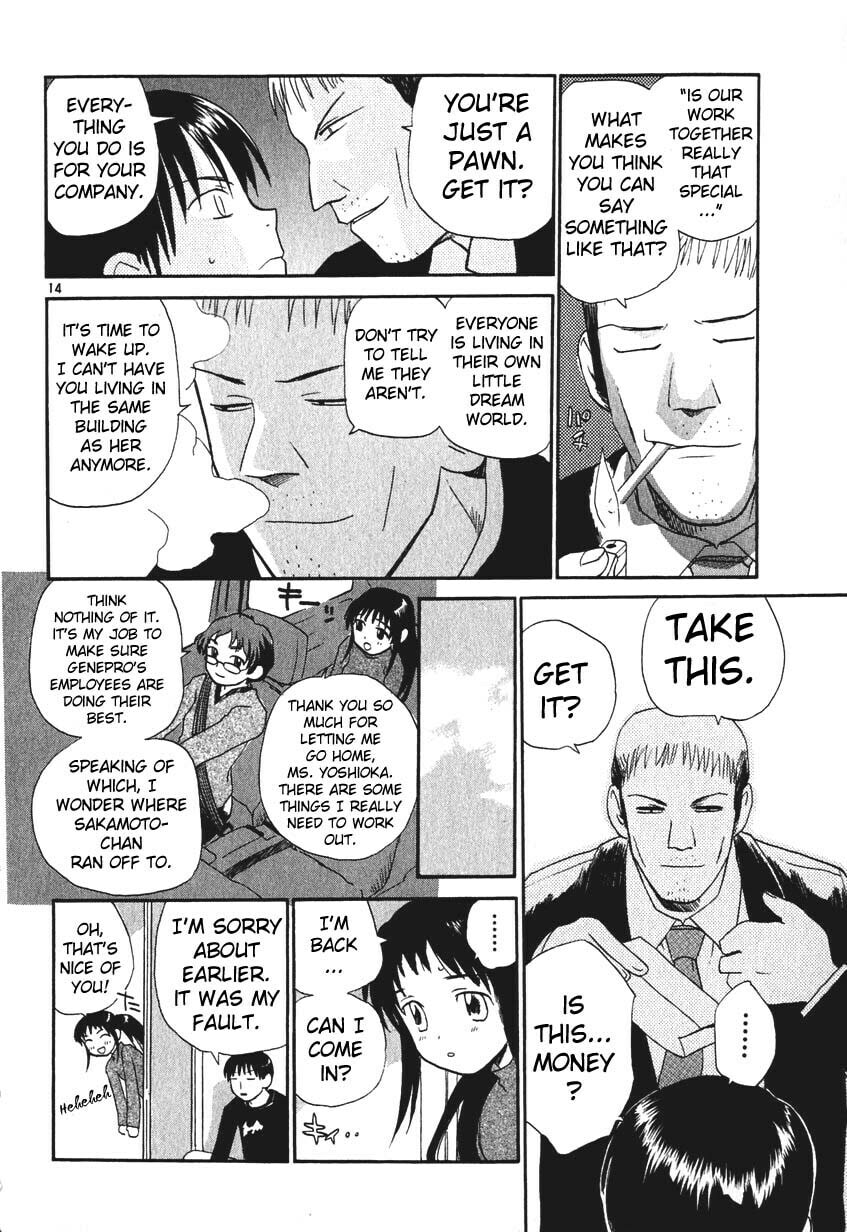 Read Rec chapter 3 image 13 on Lezhin