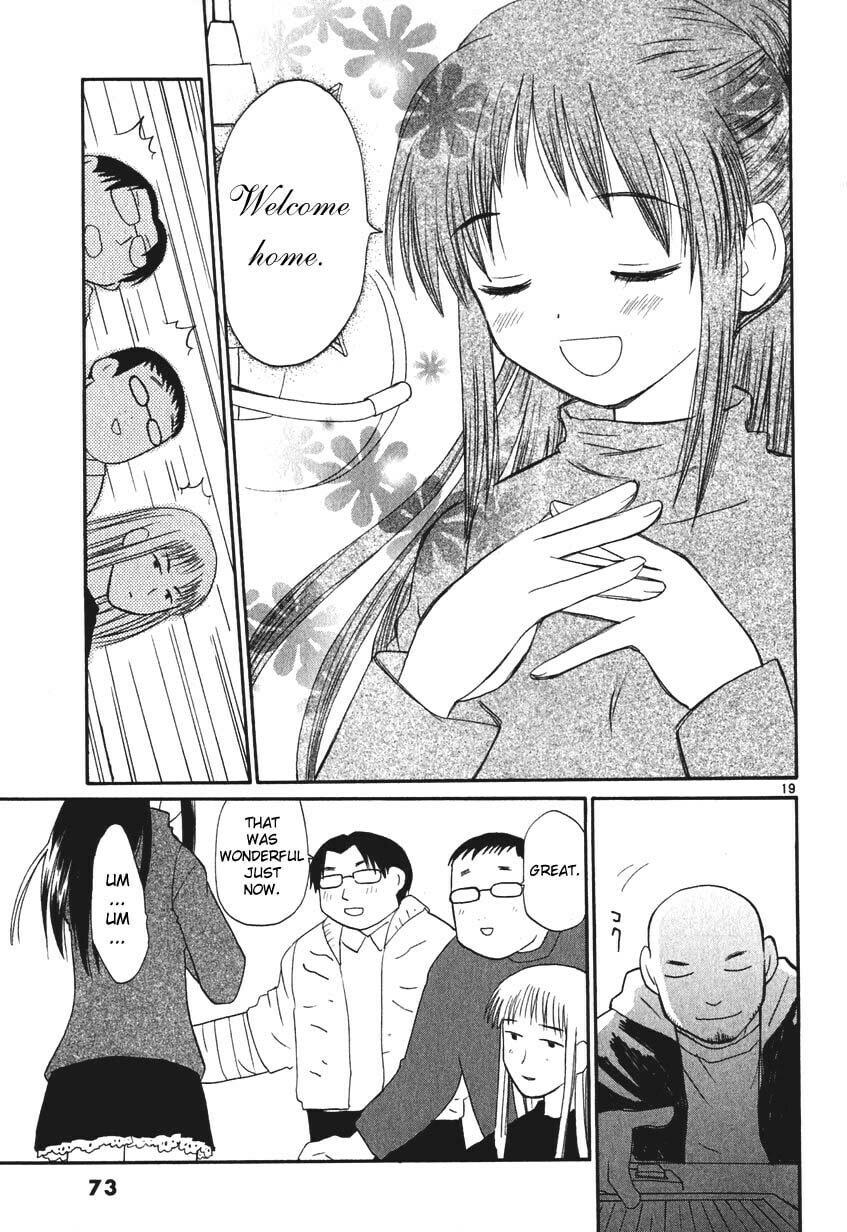 Read Rec chapter 3 image 18 on Lezhin