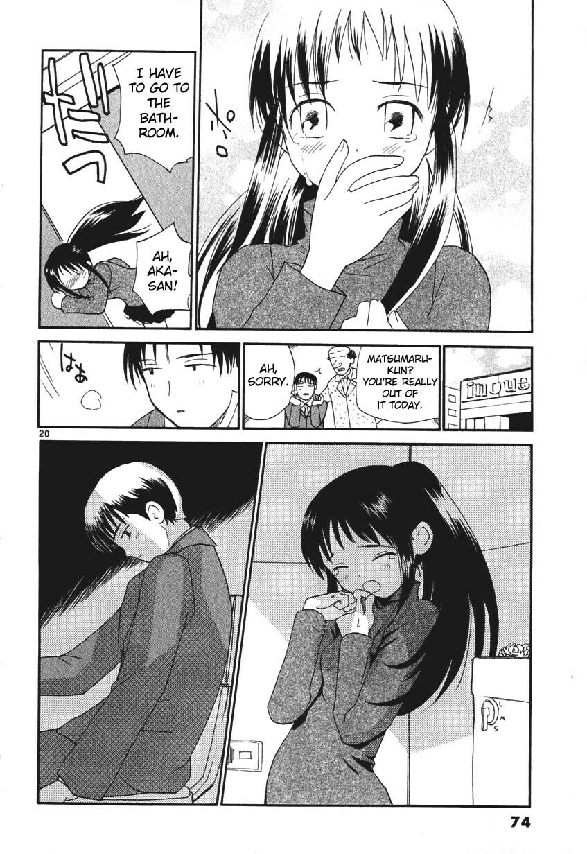 Read Rec chapter 3 image 19 on Lezhin
