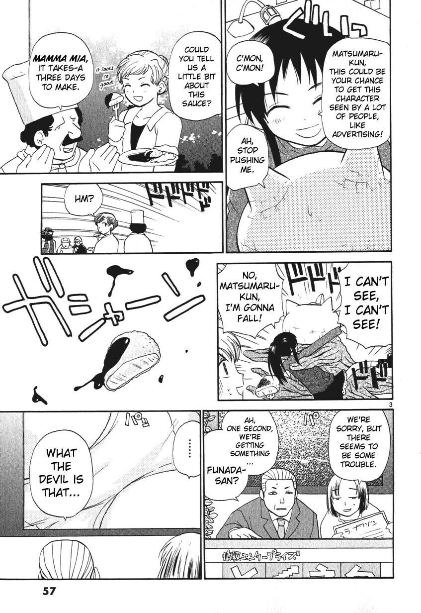 Read Rec chapter 3 image 2 on Lezhin