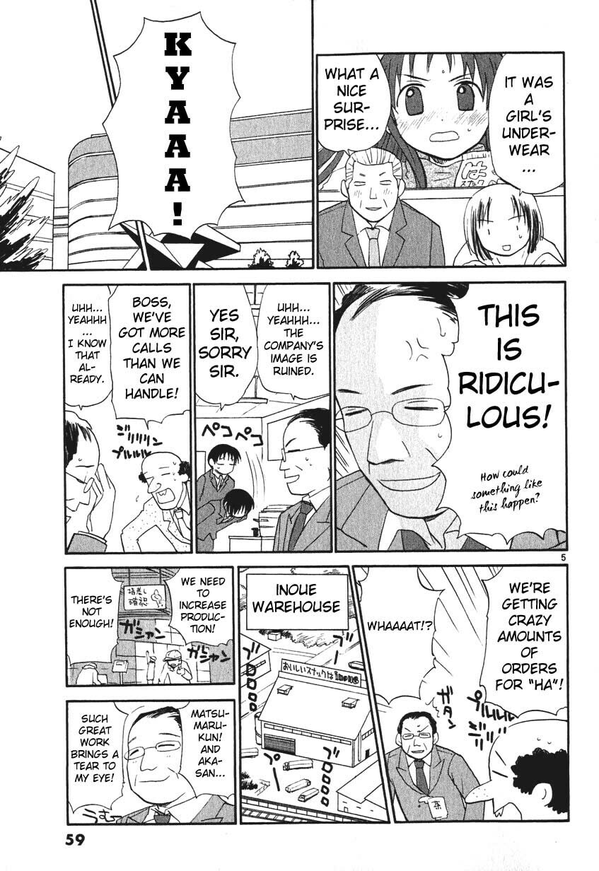 Read Rec chapter 3 image 4 on Lezhin