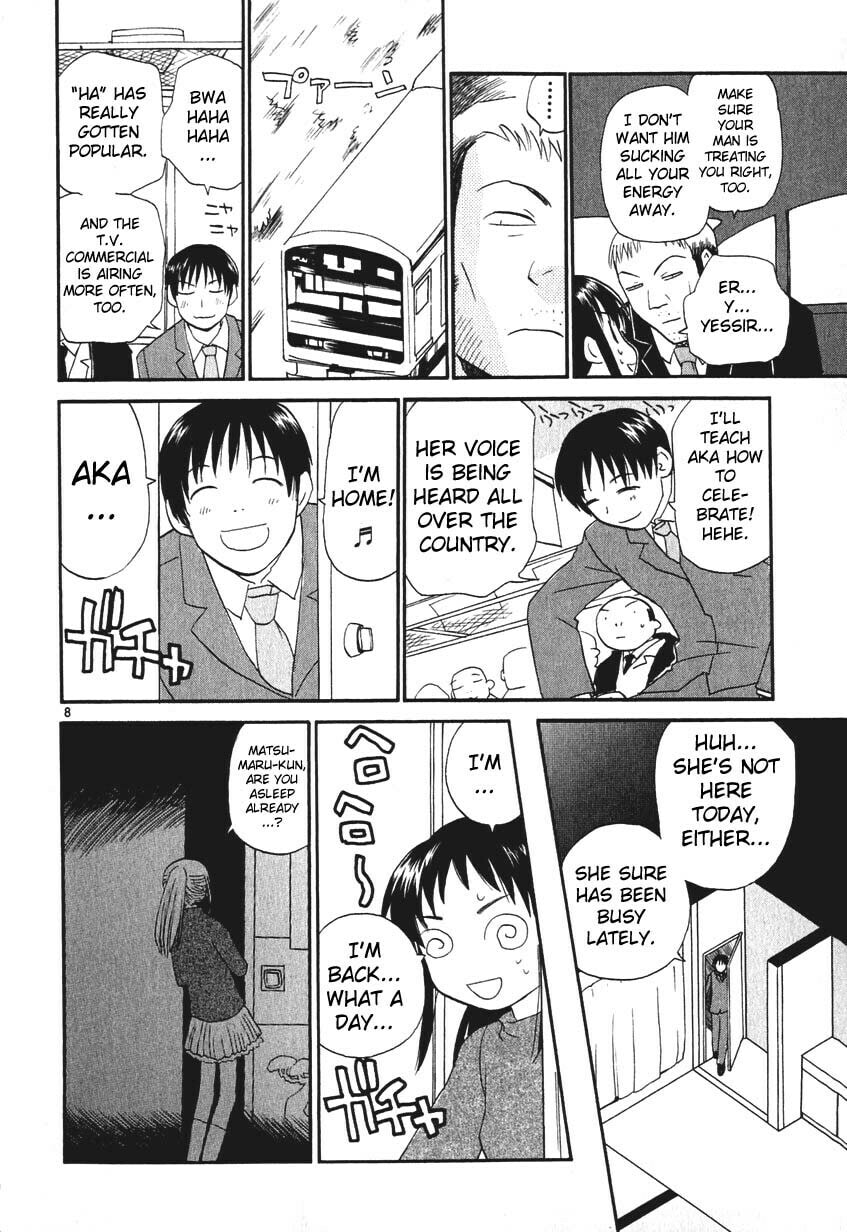 Read Rec chapter 3 image 7 on Lezhin