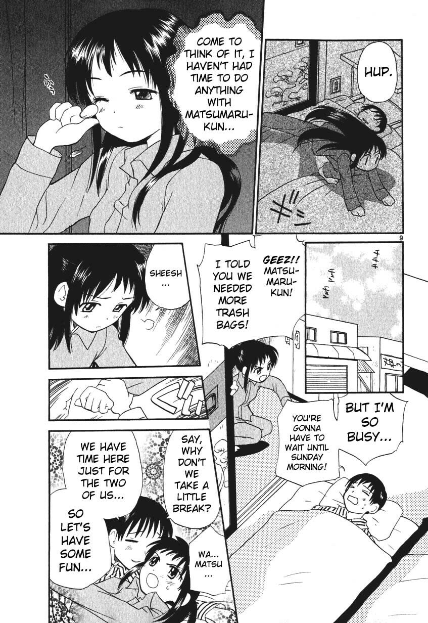 Read Rec chapter 3 image 8 on Lezhin