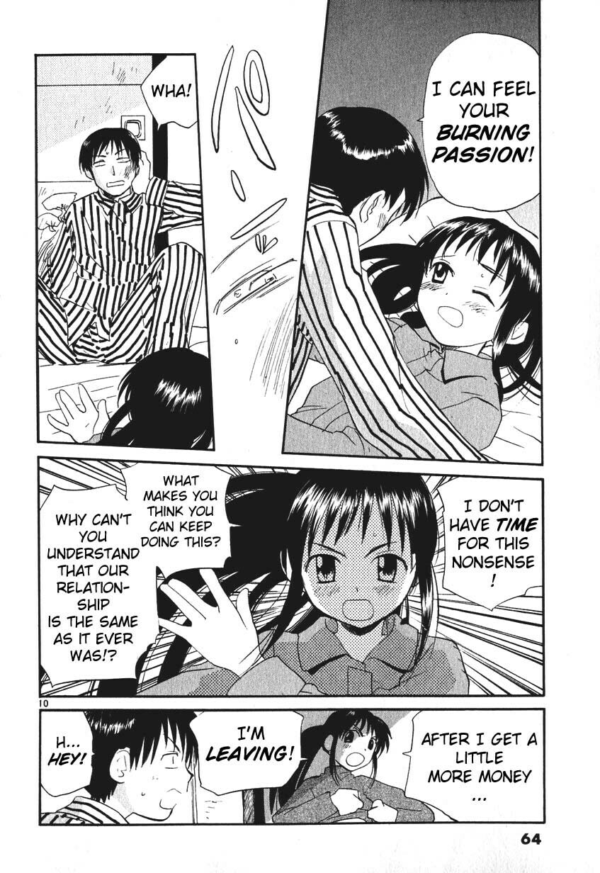Read Rec chapter 3 image 9 on Lezhin