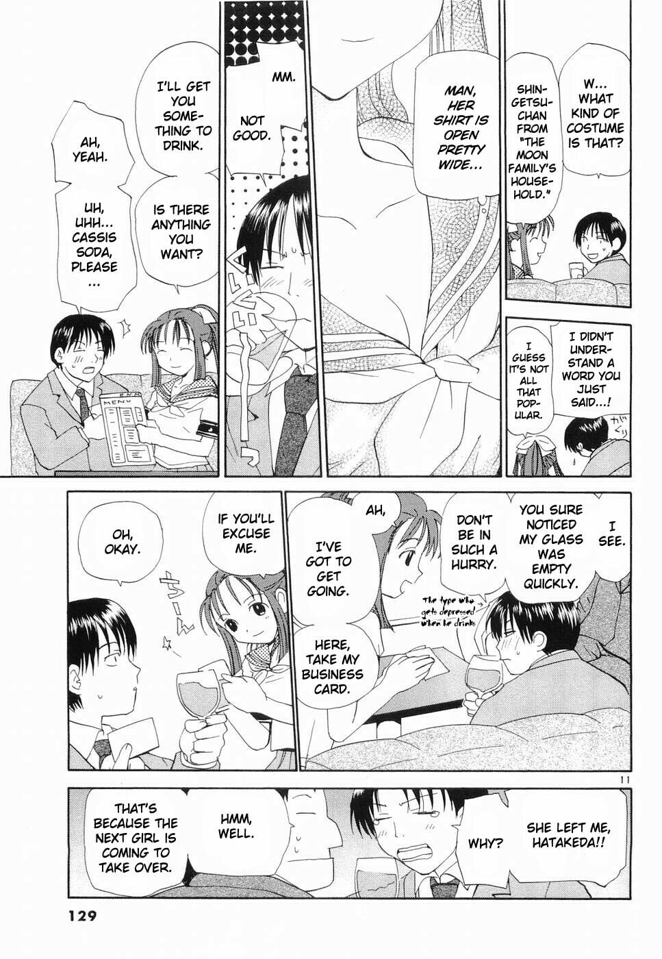 Read Rec chapter 30 image 10 on Lezhin
