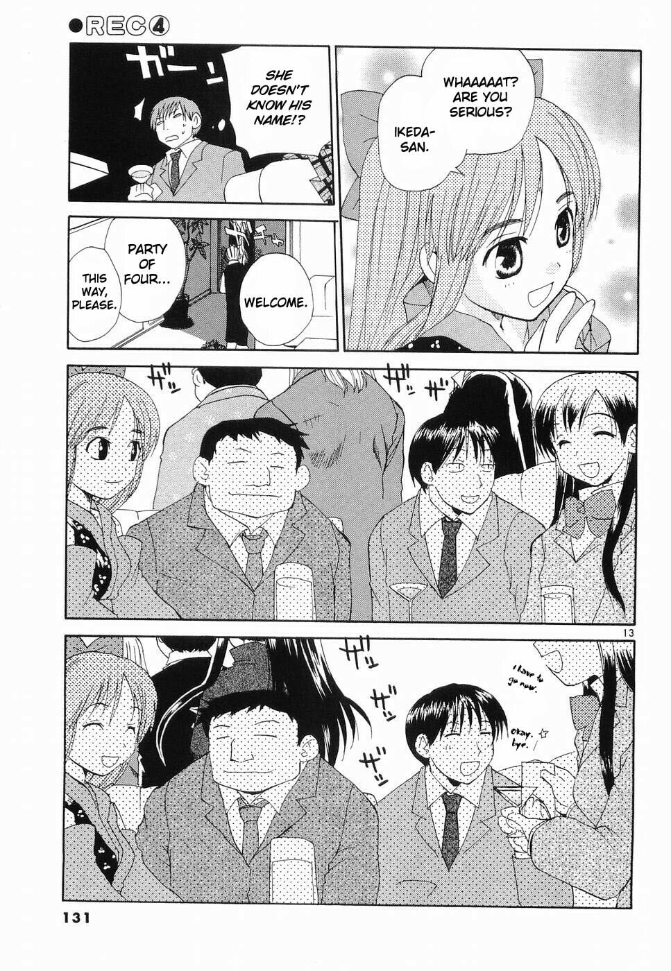 Read Rec chapter 30 image 12 on Lezhin