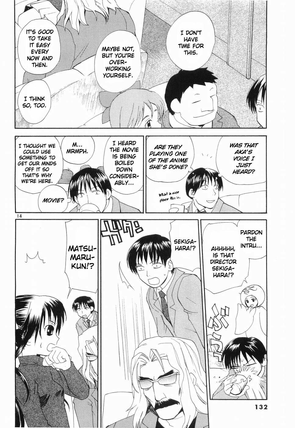 Read Rec chapter 30 image 13 on Lezhin