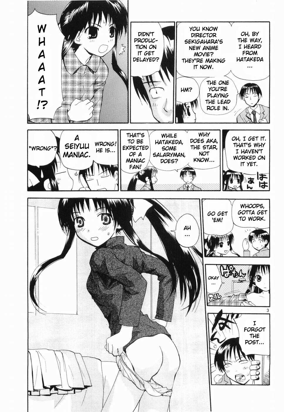 Read Rec chapter 30 image 2 on Lezhin