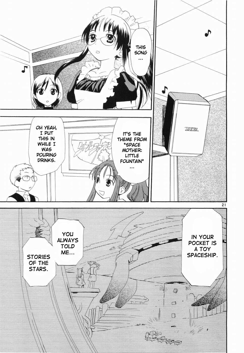 Read Rec chapter 30 image 20 on Lezhin