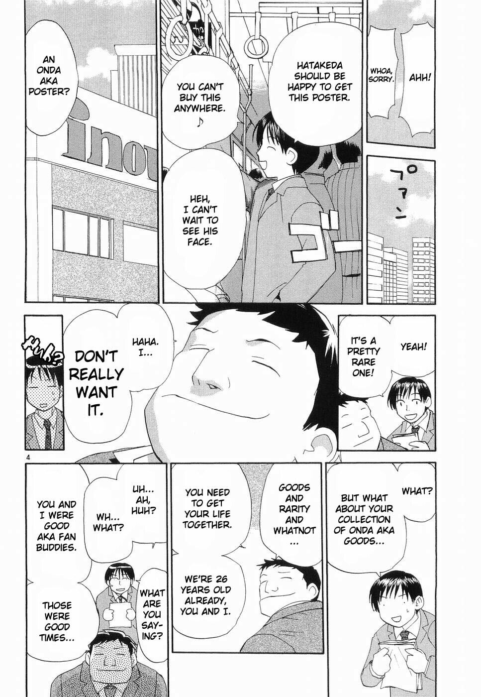Read Rec chapter 30 image 3 on Lezhin