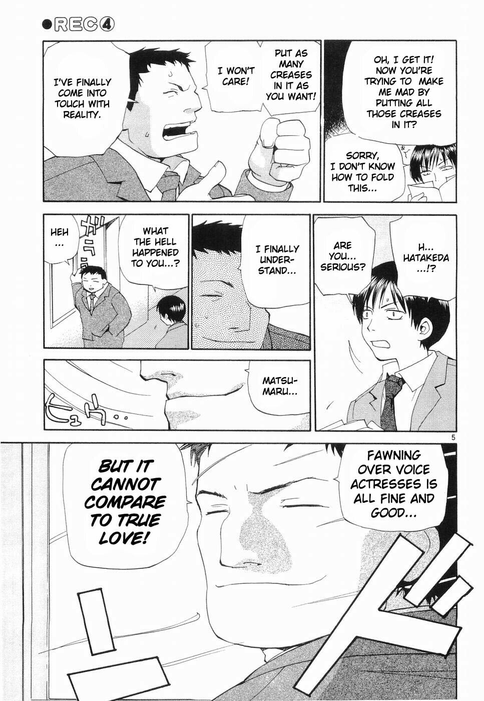 Read Rec chapter 30 image 4 on Lezhin