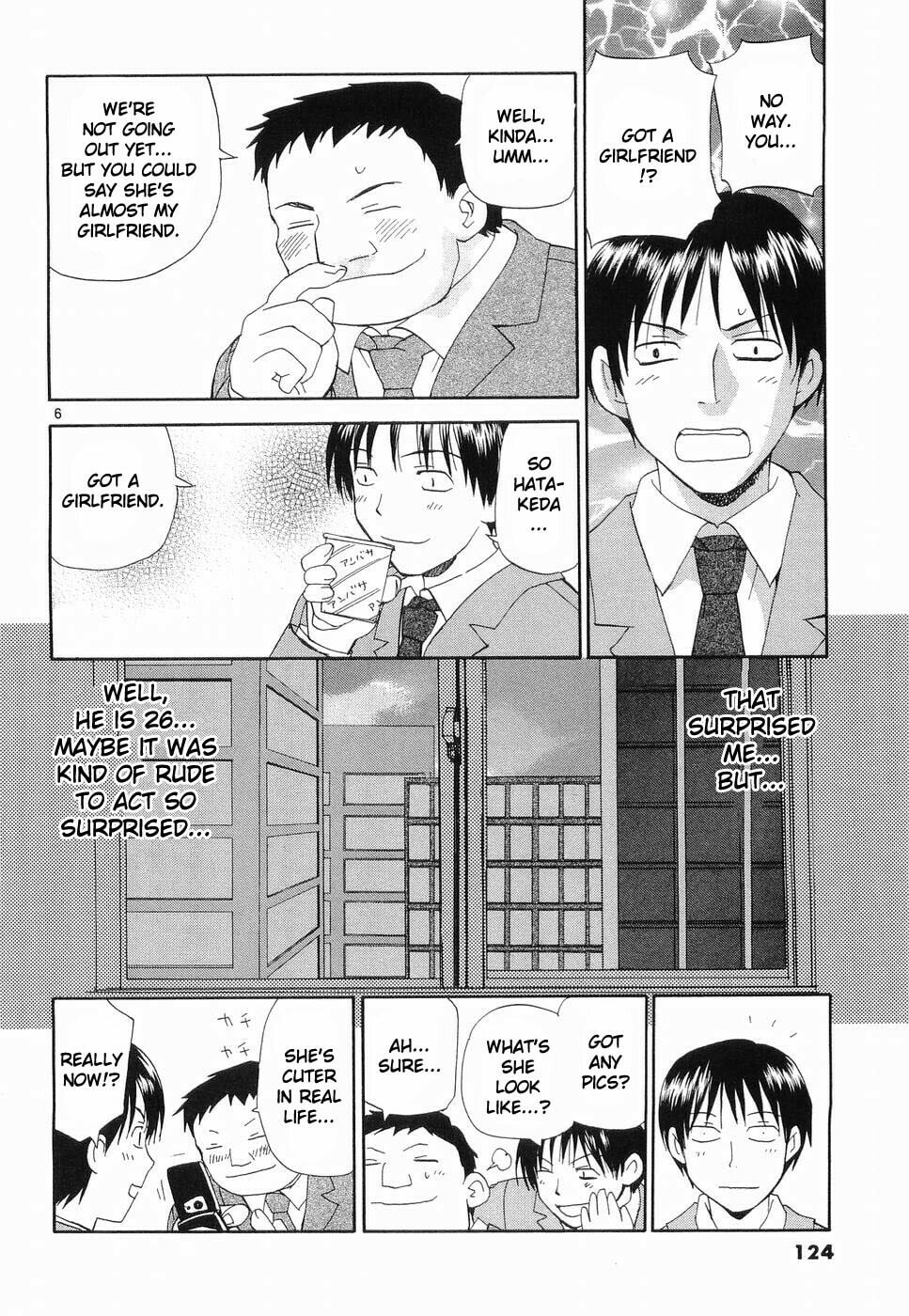 Read Rec chapter 30 image 5 on Lezhin