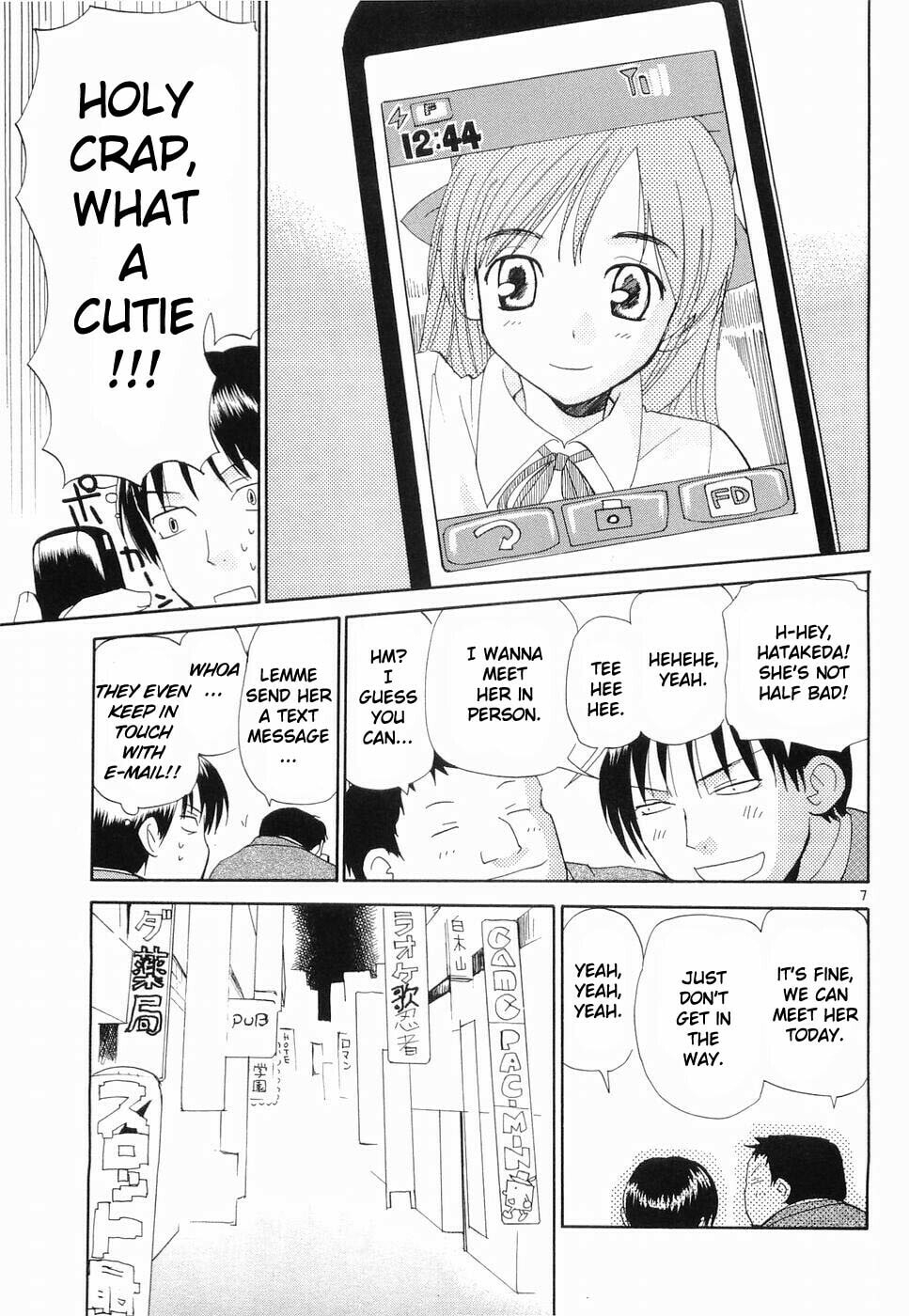 Read Rec chapter 30 image 6 on Lezhin