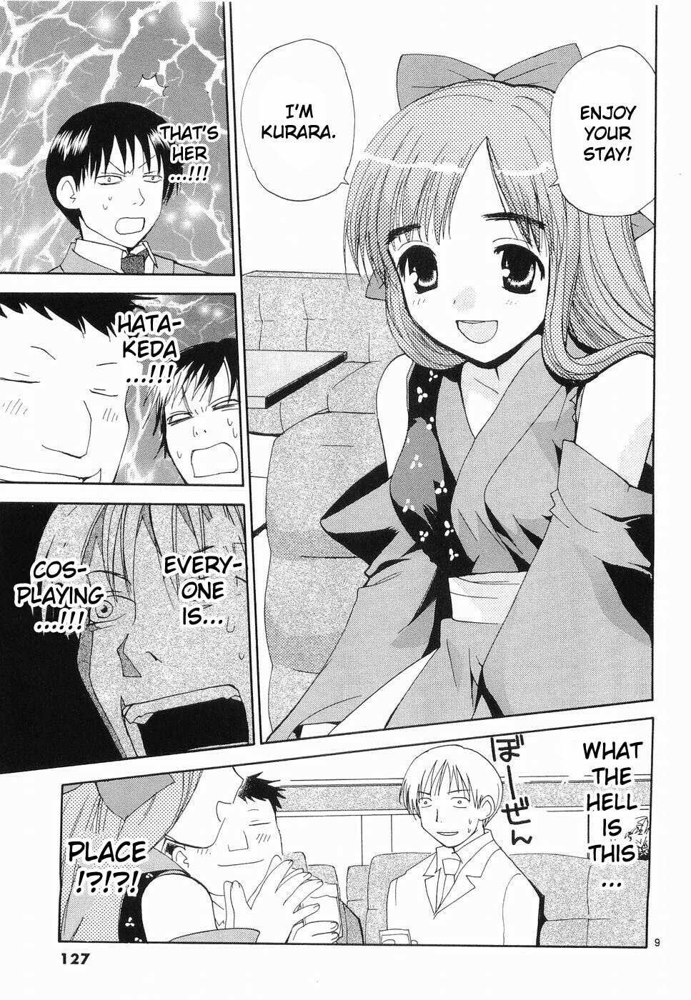 Read Rec chapter 30 image 8 on Lezhin