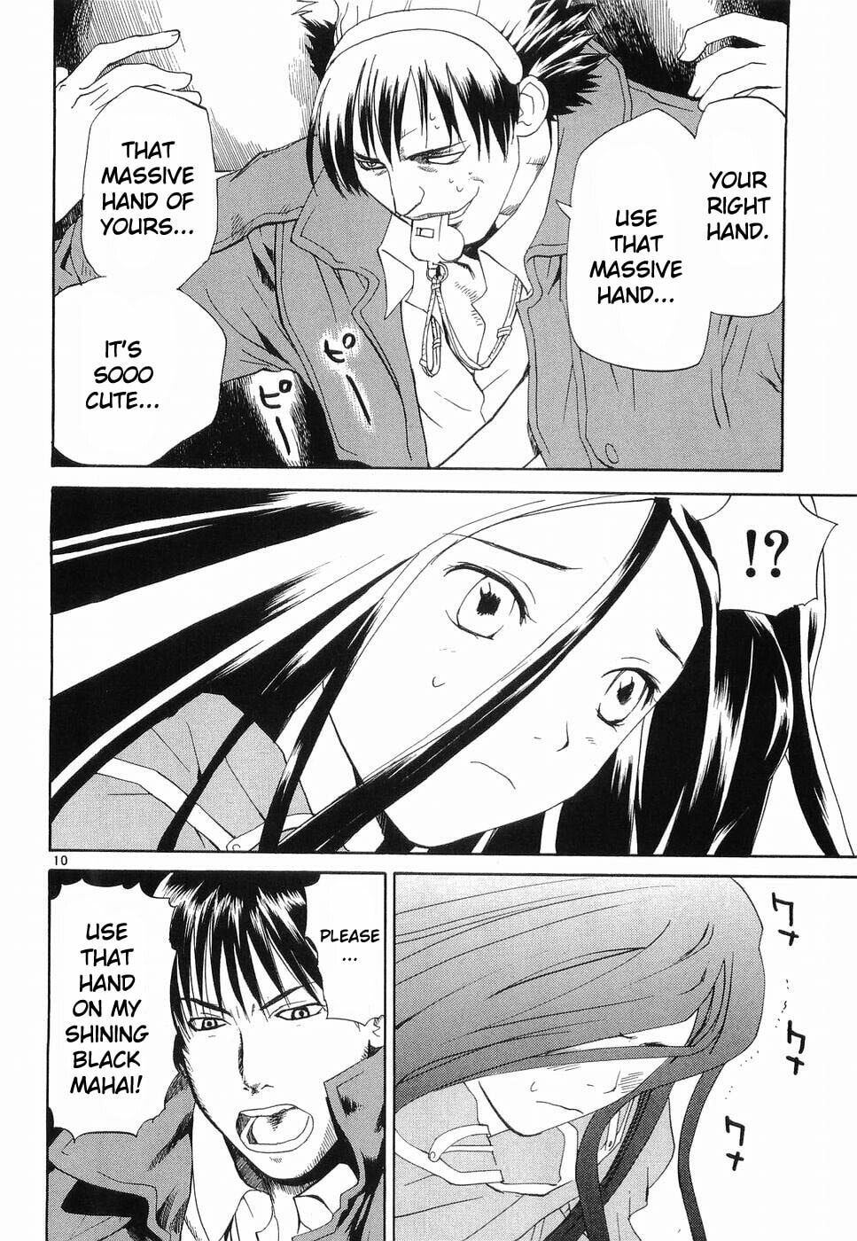 Read Rec chapter 31.5 image 9 on Lezhin