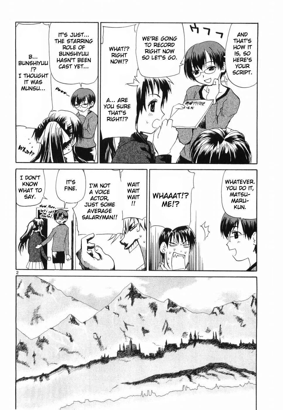 Read Rec chapter 31 image 1 on Lezhin