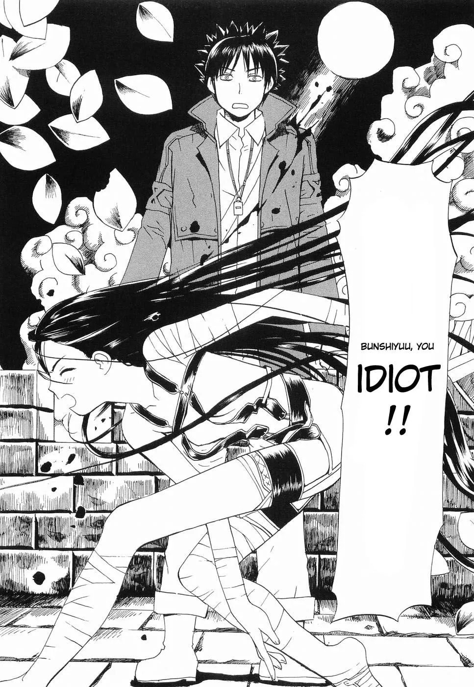 Read Rec chapter 31 image 10 on Lezhin