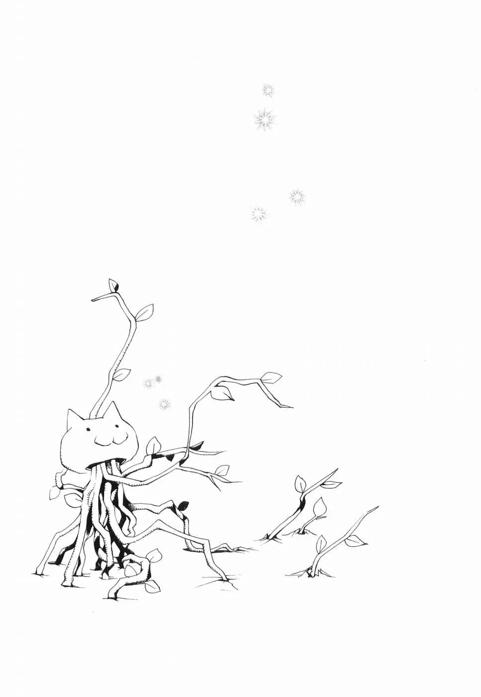 Read Rec chapter 31 image 12 on Lezhin