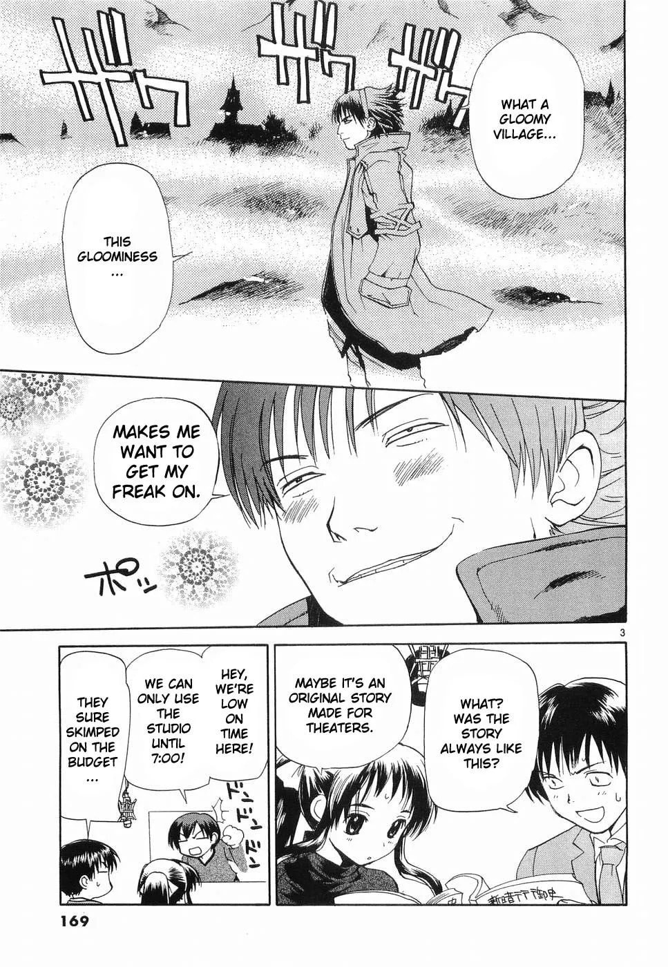 Read Rec chapter 31 image 2 on Lezhin