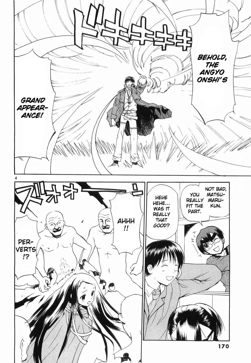 Read Rec chapter 31 image 3 on Lezhin