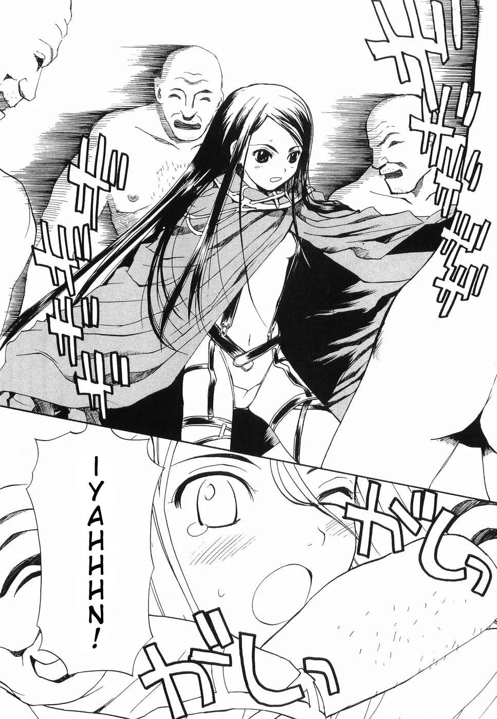 Read Rec chapter 31 image 4 on Lezhin