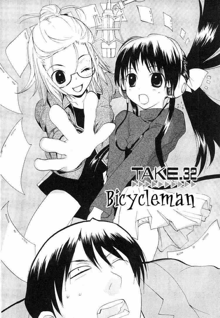 Read Rec chapter 32.1 image 1 on Lezhin