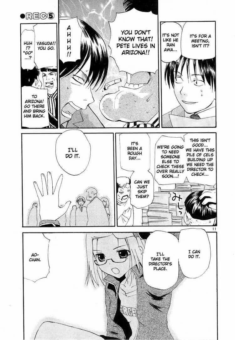 Read Rec chapter 32.1 image 10 on Lezhin