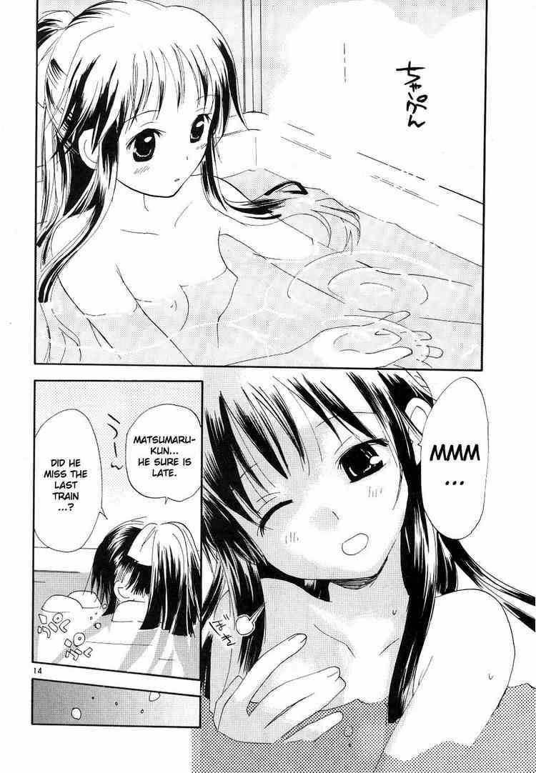Read Rec chapter 32.1 image 13 on Lezhin