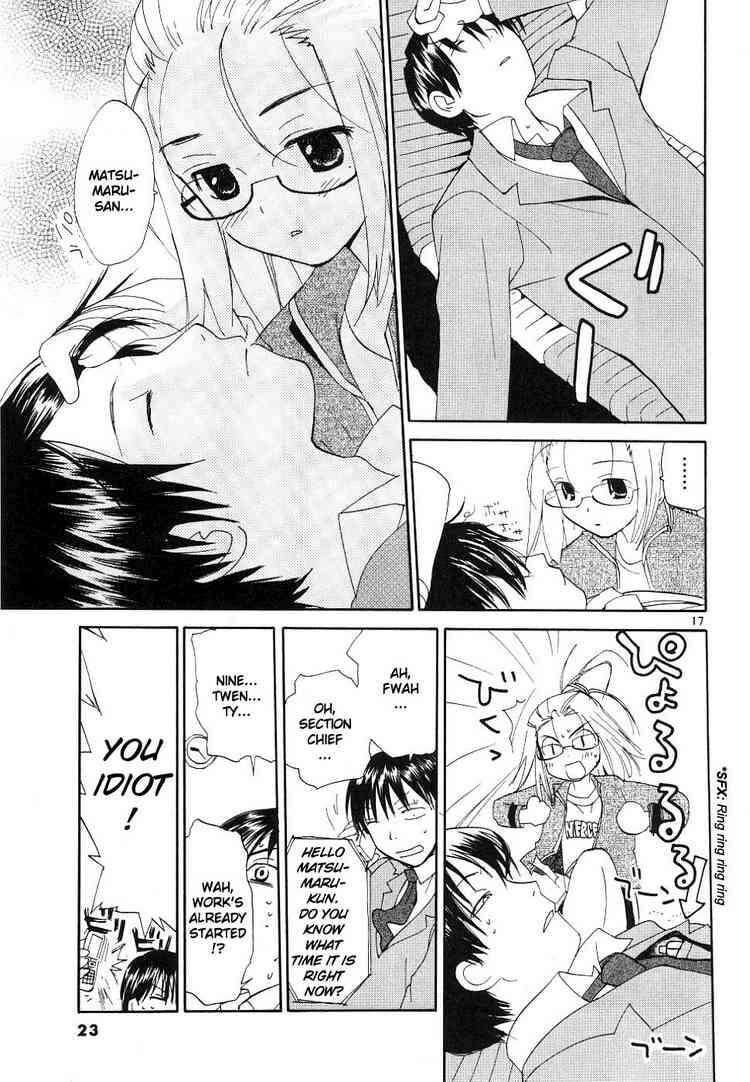 Read Rec chapter 32.1 image 16 on Lezhin