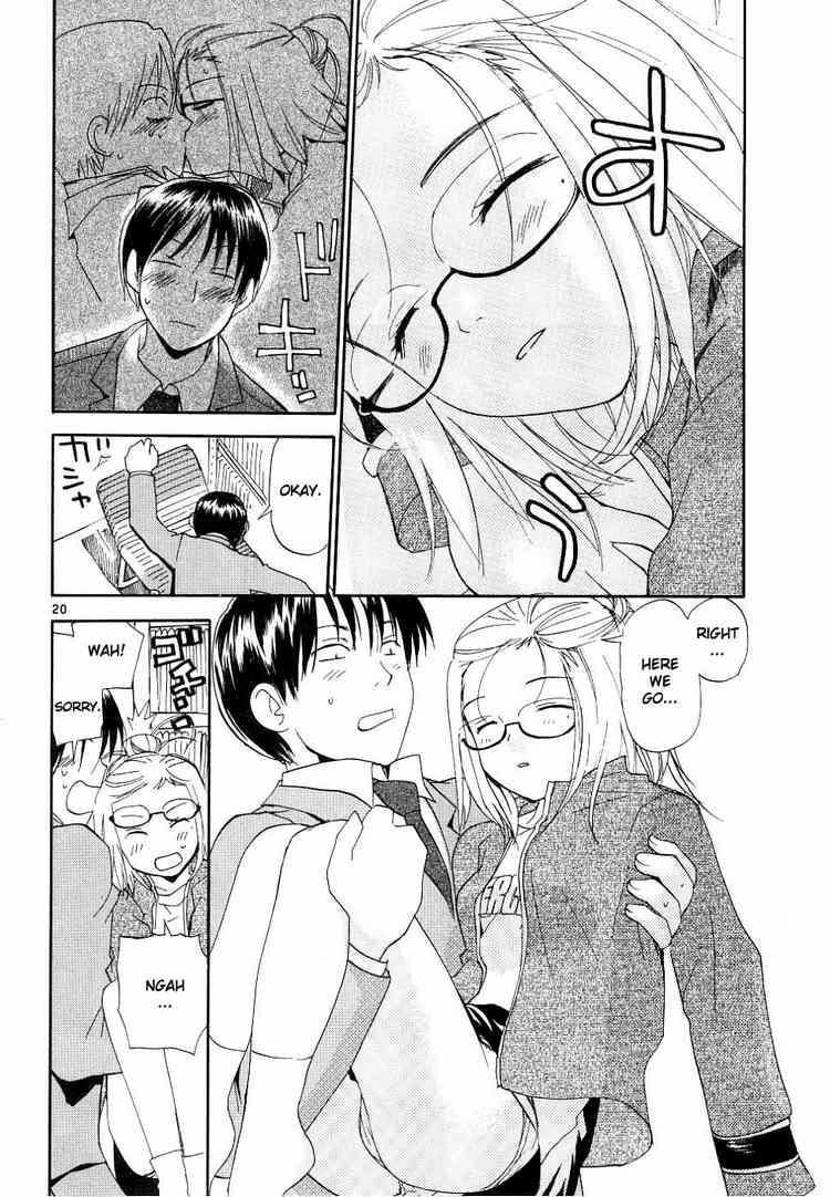 Read Rec chapter 32.1 image 19 on Lezhin