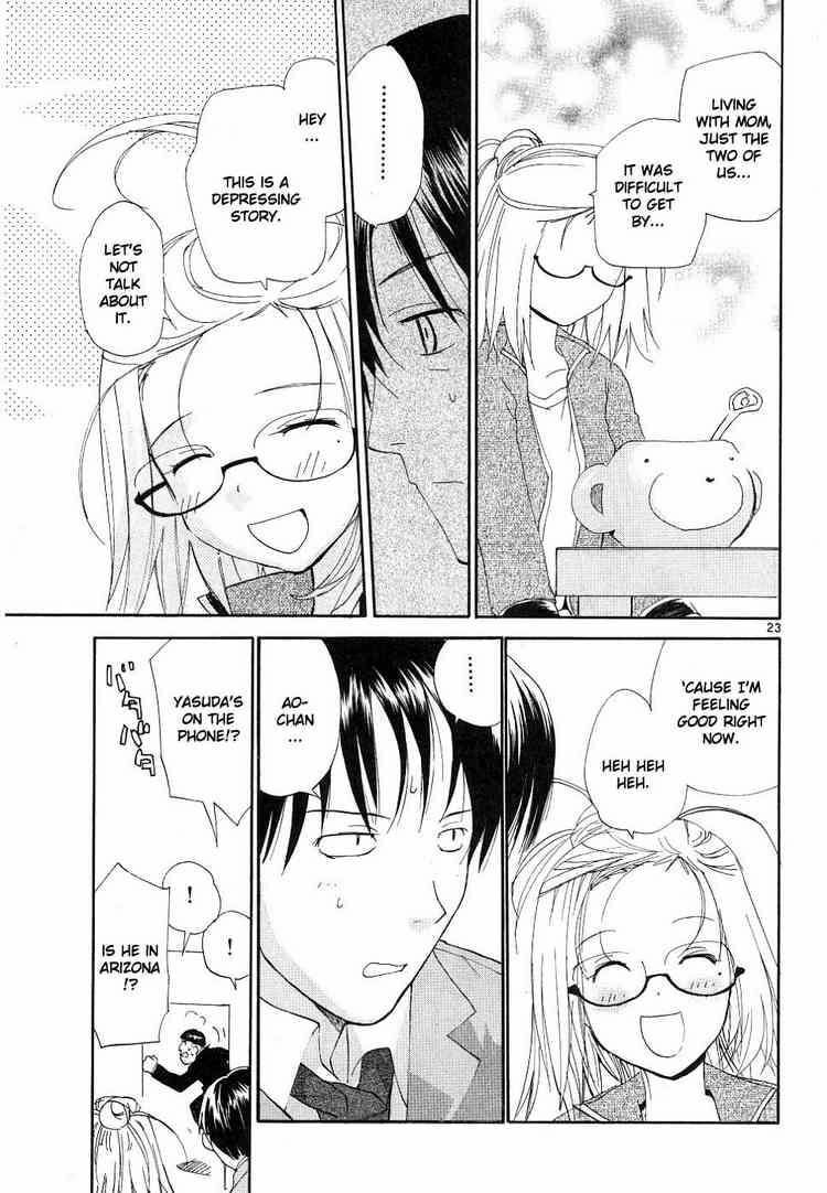 Read Rec chapter 32.1 image 22 on Lezhin