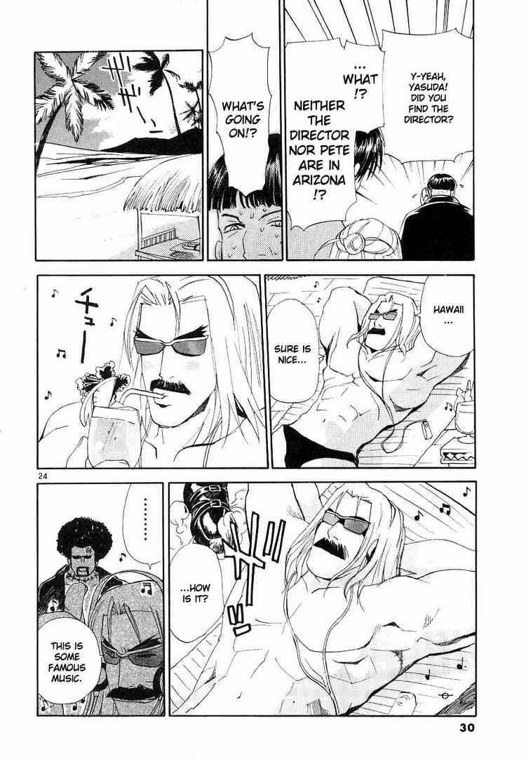Read Rec chapter 32.1 image 23 on Lezhin