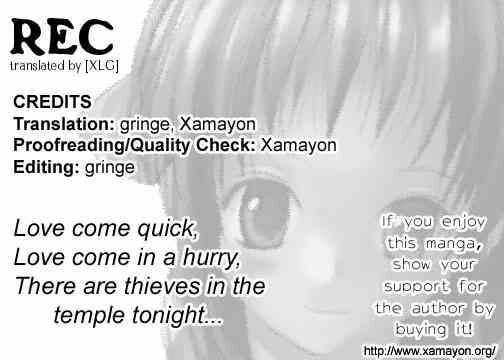 Read Rec chapter 32.1 image 24 on Lezhin