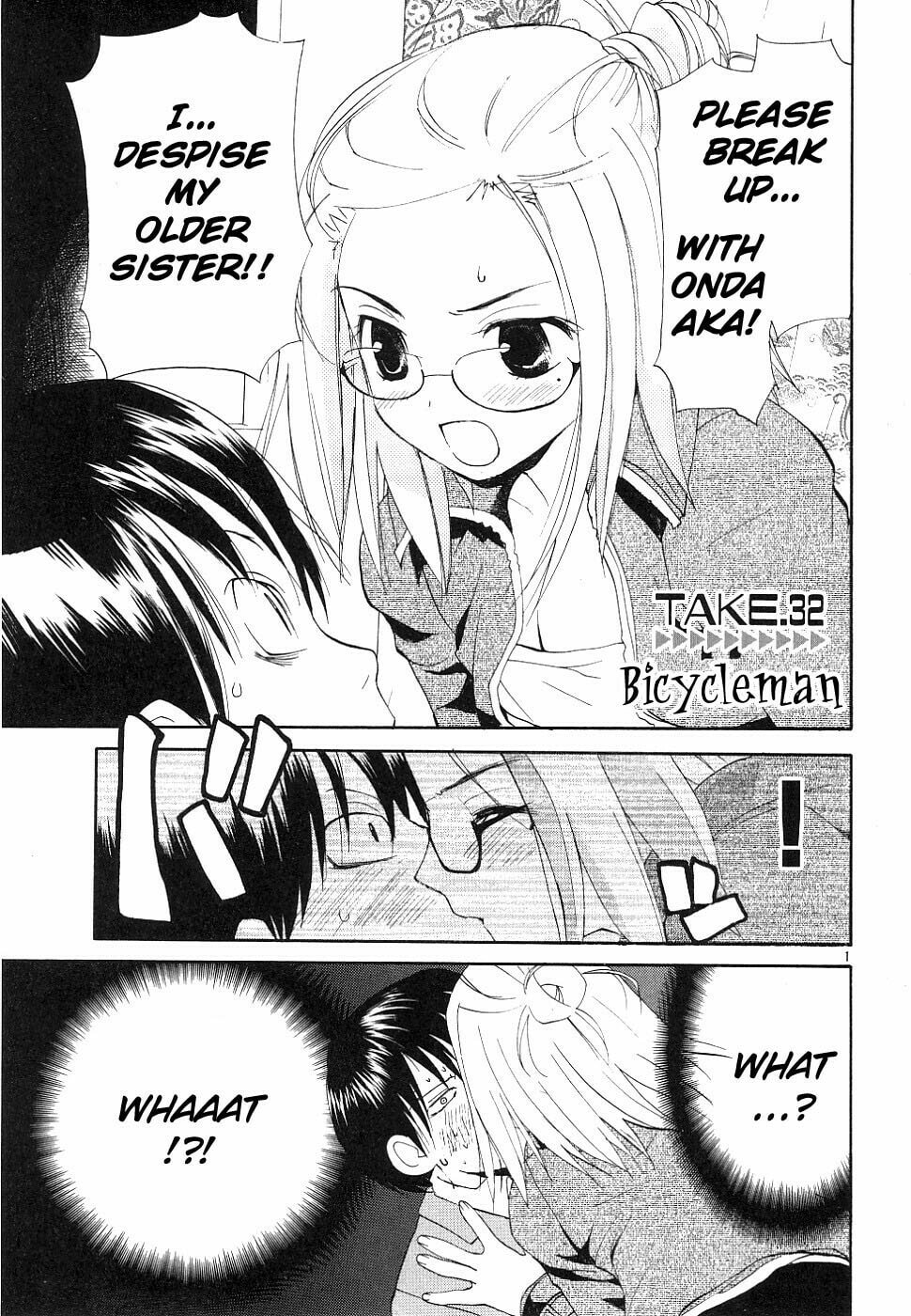 Read Rec chapter 32 image 1 on Lezhin