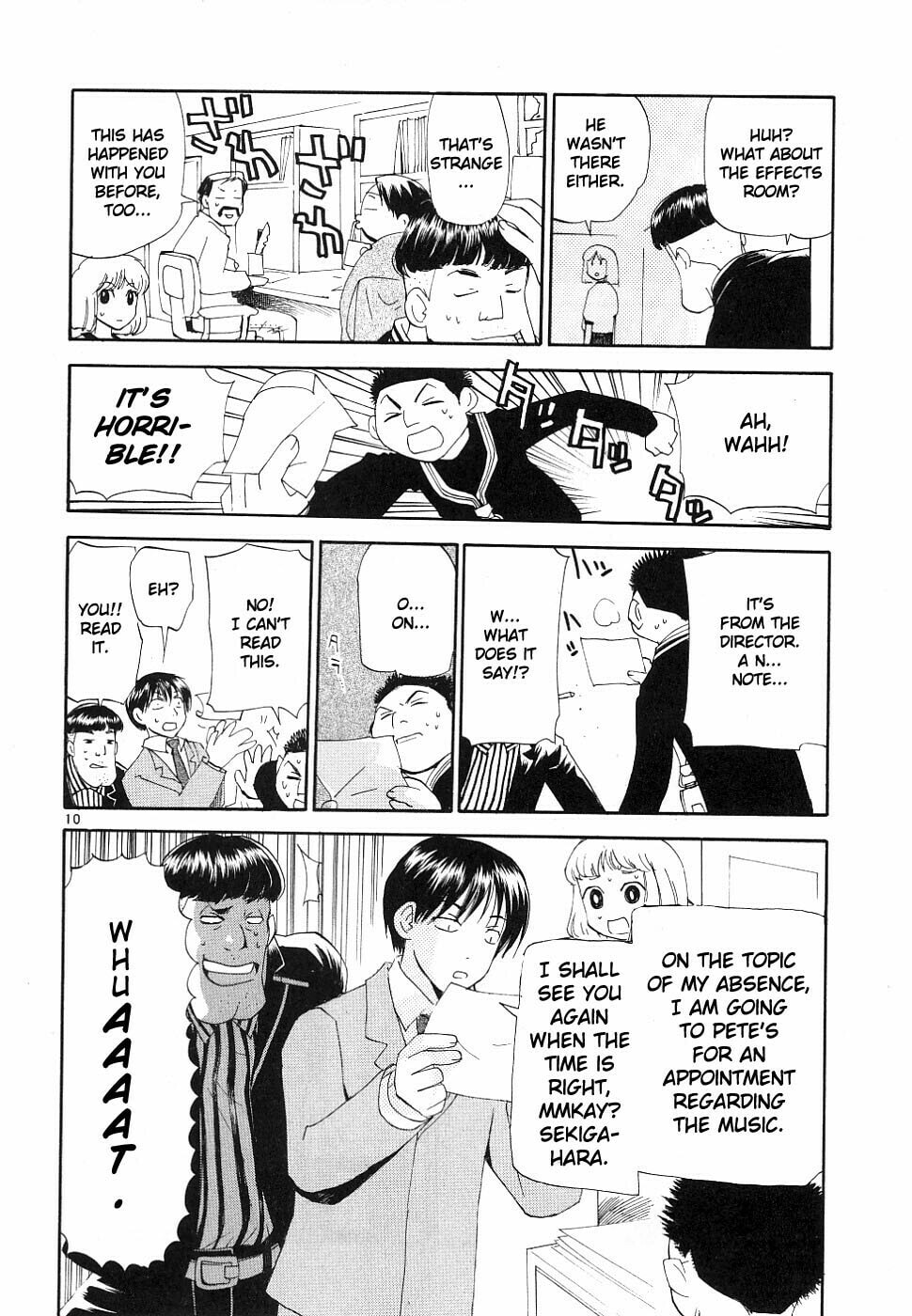 Read Rec chapter 32 image 10 on Lezhin