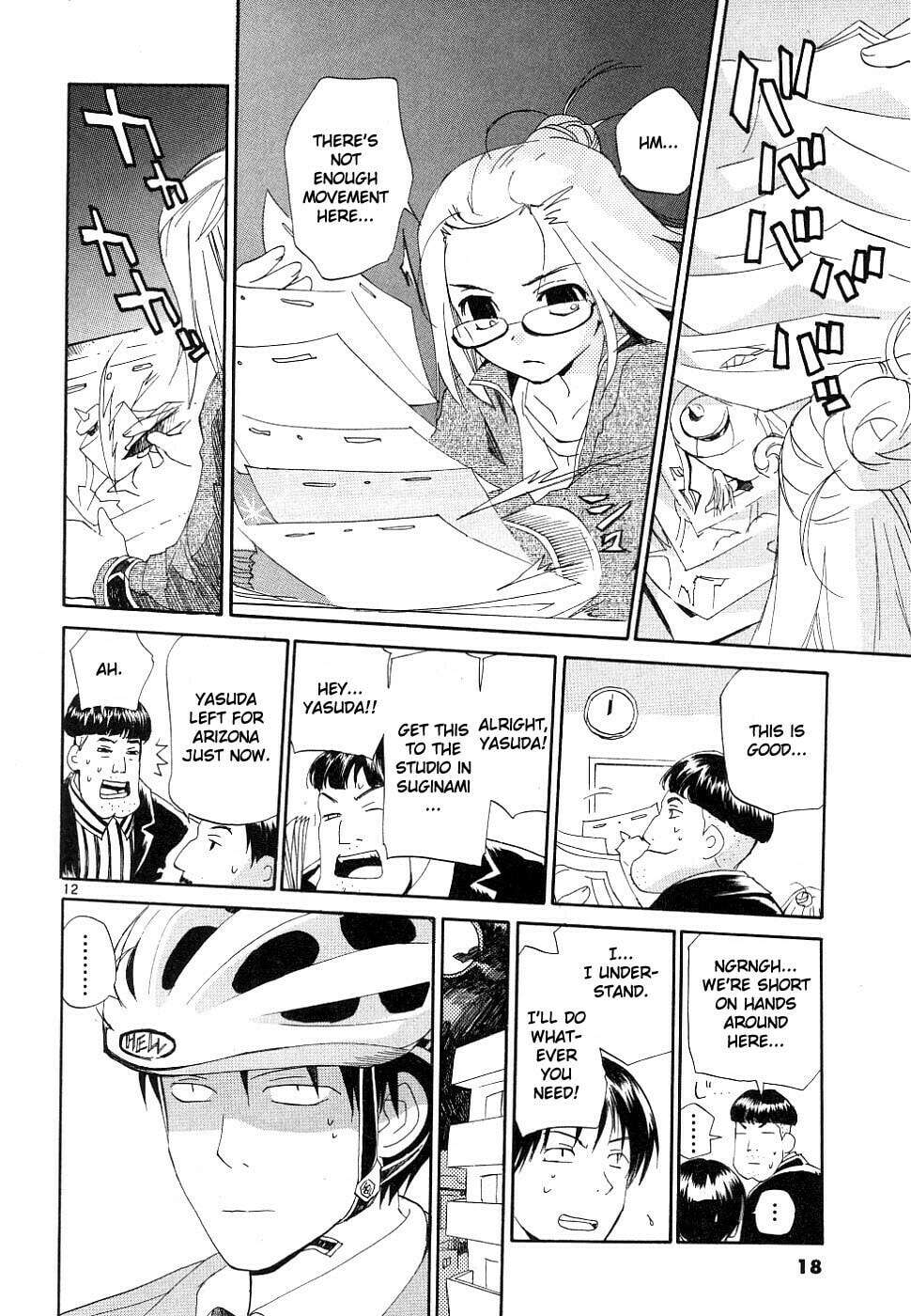 Read Rec chapter 32 image 12 on Lezhin