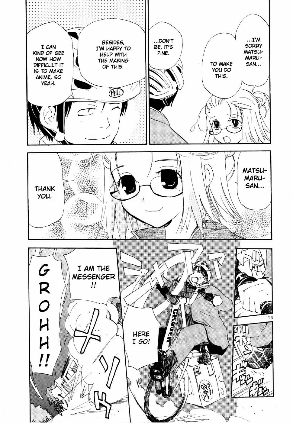 Read Rec chapter 32 image 13 on Lezhin