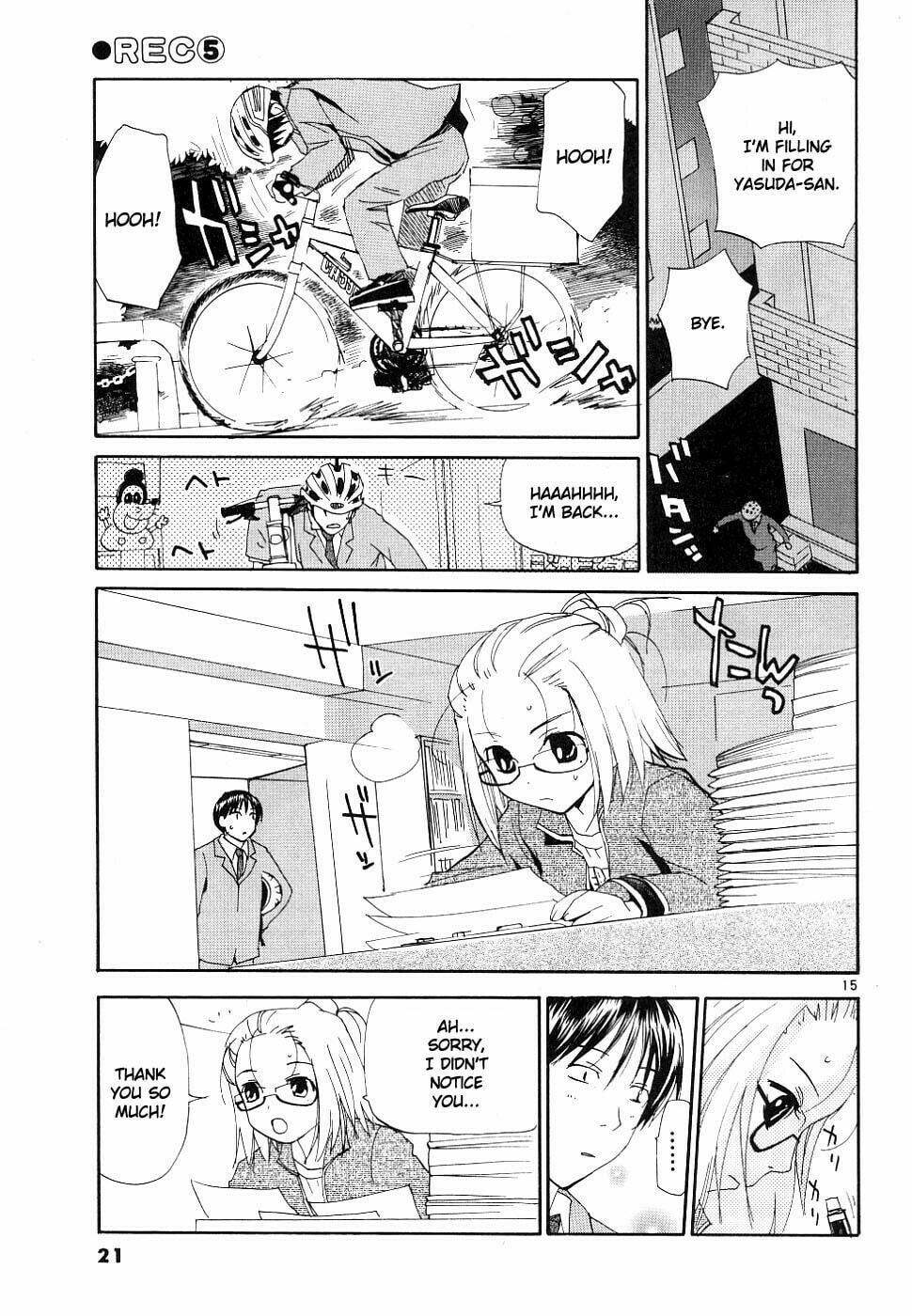 Read Rec chapter 32 image 15 on Lezhin
