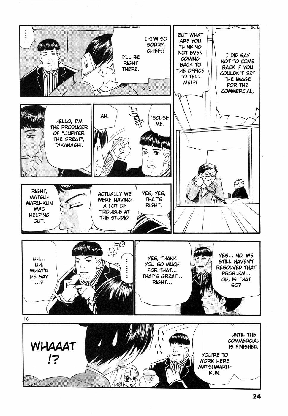 Read Rec chapter 32 image 18 on Lezhin