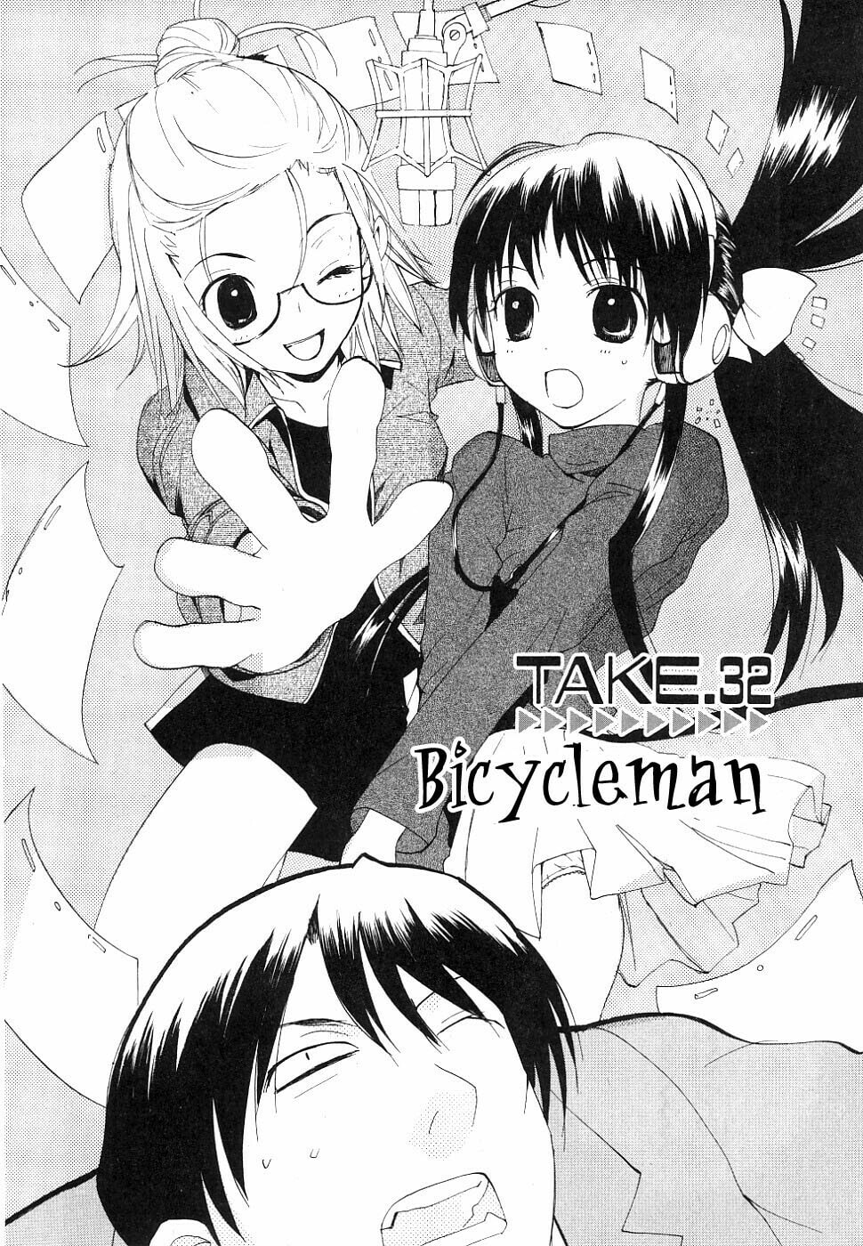 Read Rec chapter 32 image 2 on Lezhin