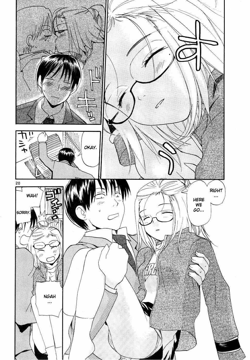Read Rec chapter 32 image 20 on Lezhin
