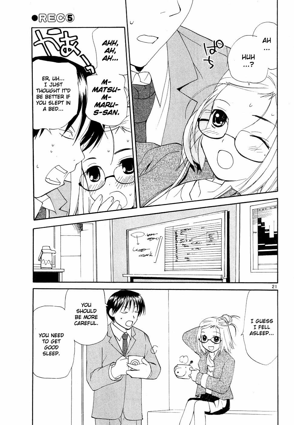 Read Rec chapter 32 image 21 on Lezhin
