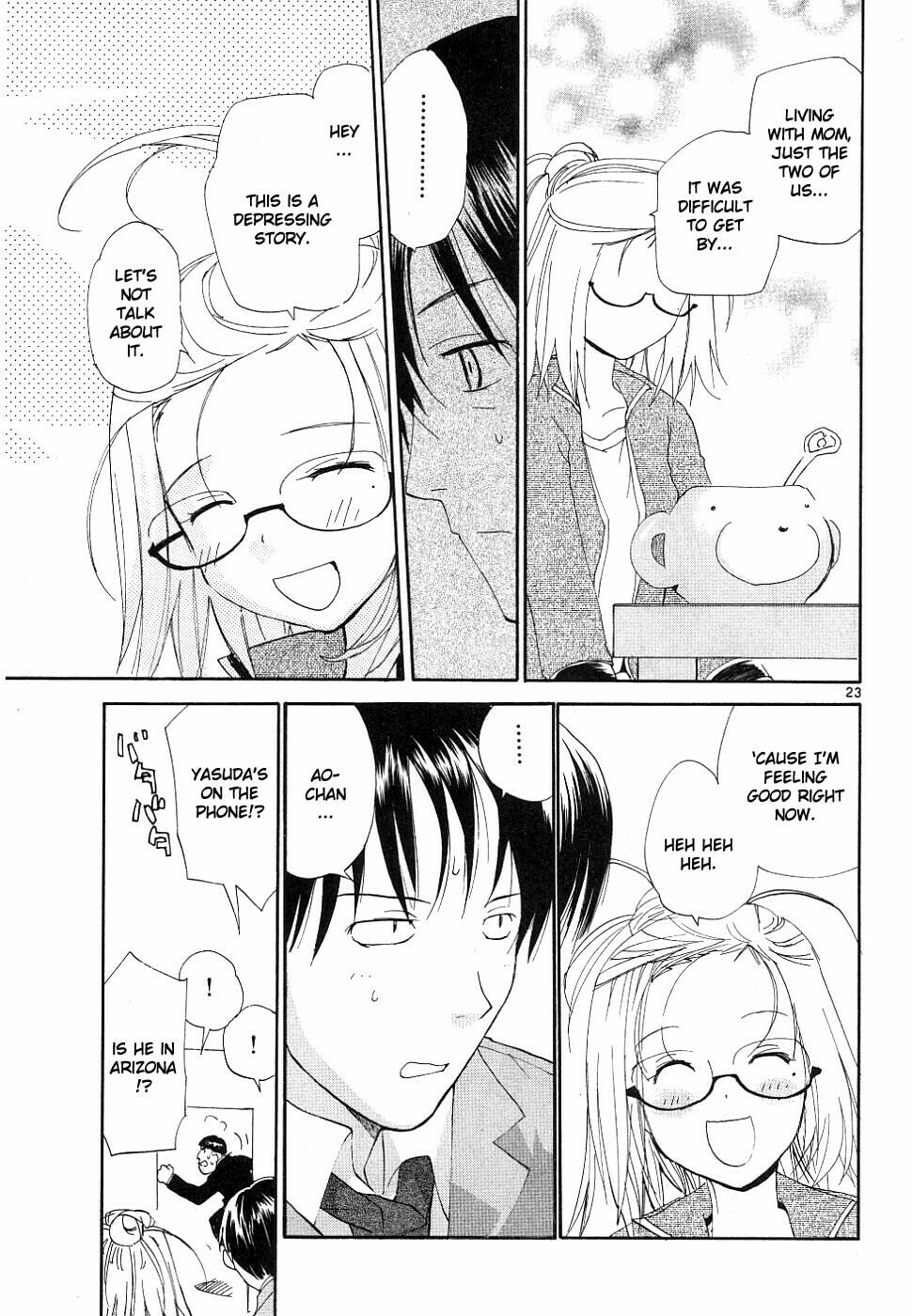 Read Rec chapter 32 image 23 on Lezhin