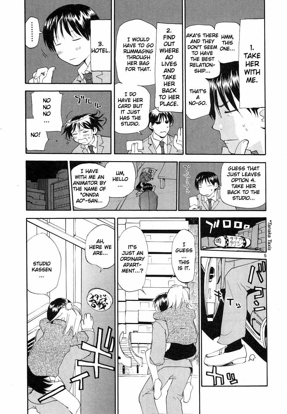 Read Rec chapter 32 image 5 on Lezhin