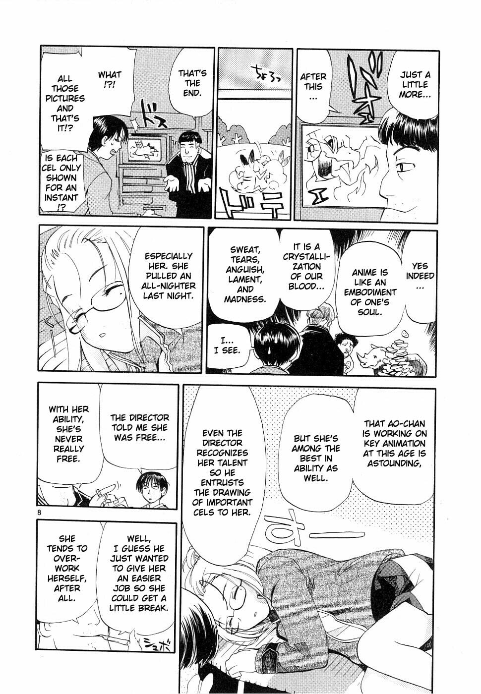 Read Rec chapter 32 image 8 on Lezhin