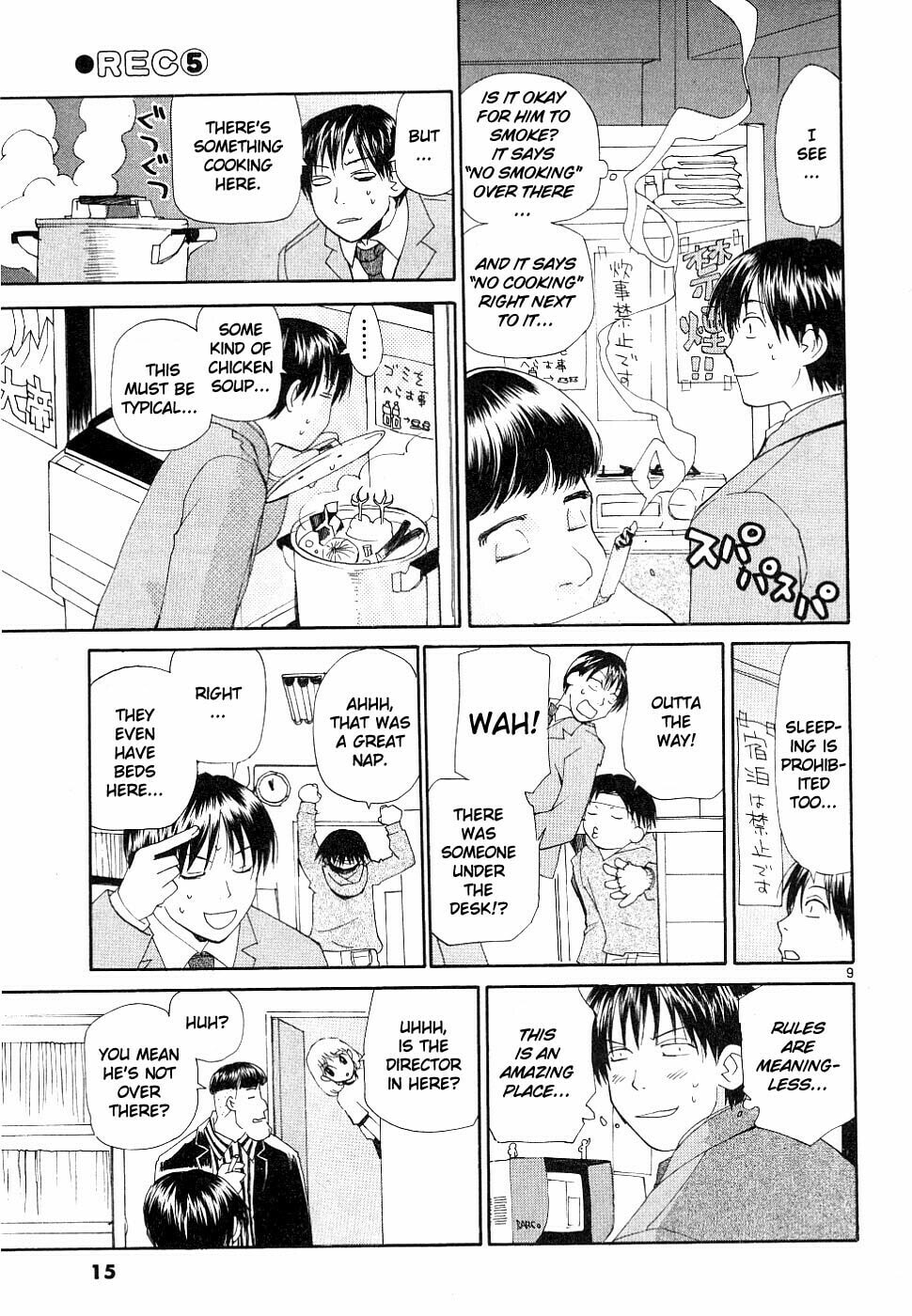Read Rec chapter 32 image 9 on Lezhin